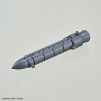 Bandai 5061552 1/144 Option Parts Set 4 Sengoku Armour 30MM |  Hobbies Online