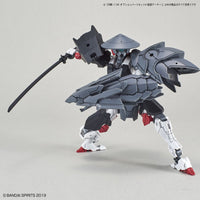 Bandai 5061552 1/144 Option Parts Set 4 Sengoku Armour 30MM |  Hobbies Online