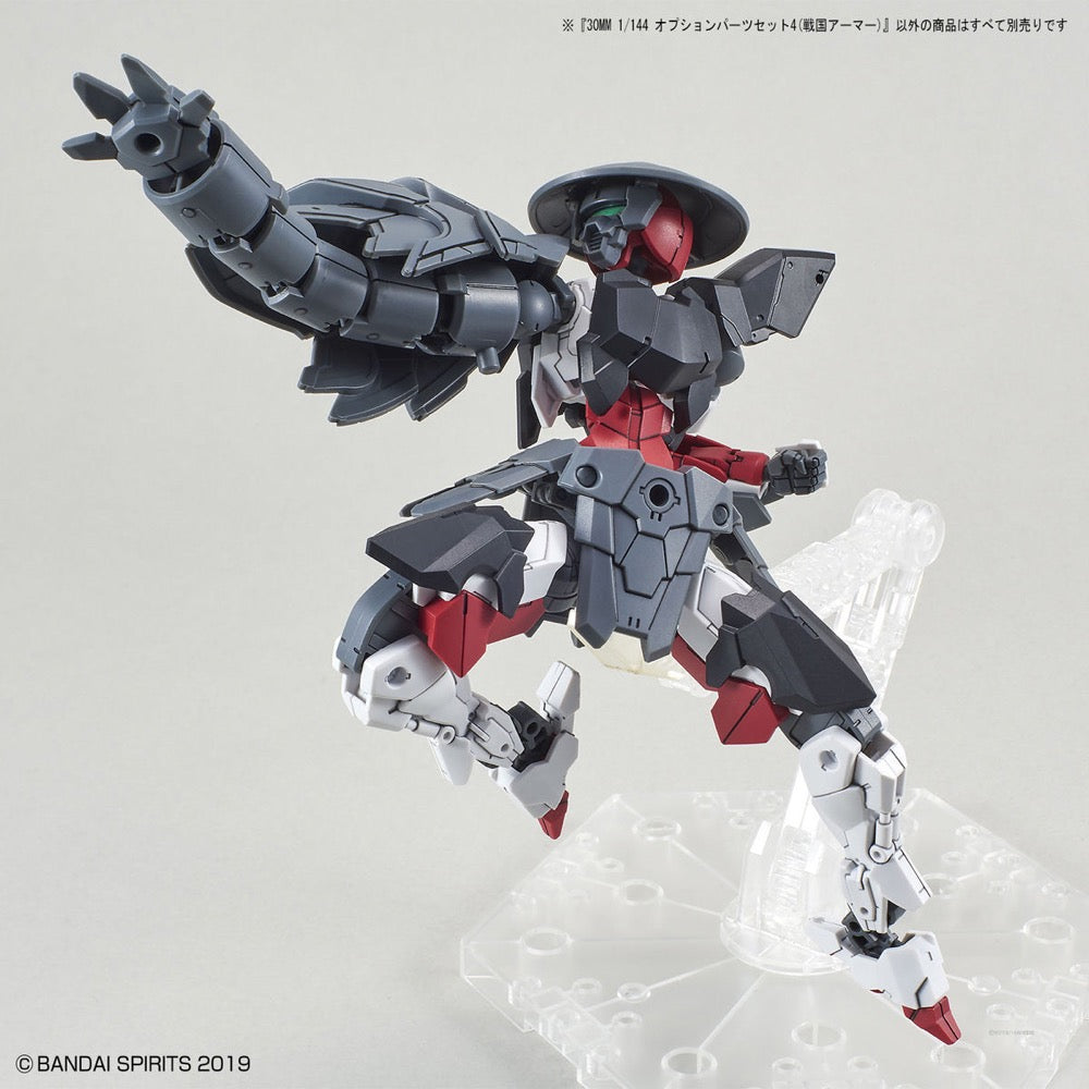 Bandai 5061552 1/144 Option Parts Set 4 Sengoku Armour 30MM |  Hobbies Online