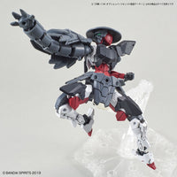 Bandai 5061552 1/144 Option Parts Set 4 Sengoku Armour 30MM |  Hobbies Online