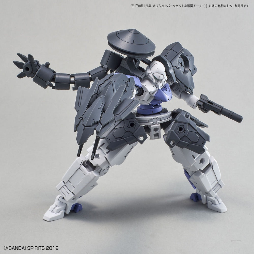 Bandai 5061552 1/144 Option Parts Set 4 Sengoku Armour 30MM |  Hobbies Online