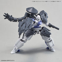 Bandai 5061552 1/144 Option Parts Set 4 Sengoku Armour 30MM |  Hobbies Online