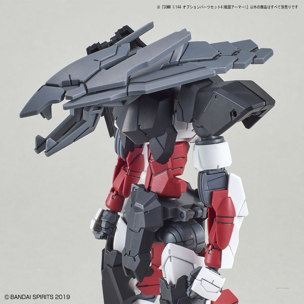 Bandai 5061552 1/144 Option Parts Set 4 Sengoku Armour 30MM |  Hobbies Online