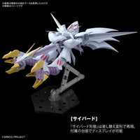 Bandai 50615531 HG Cybaster |  Hobbies Online