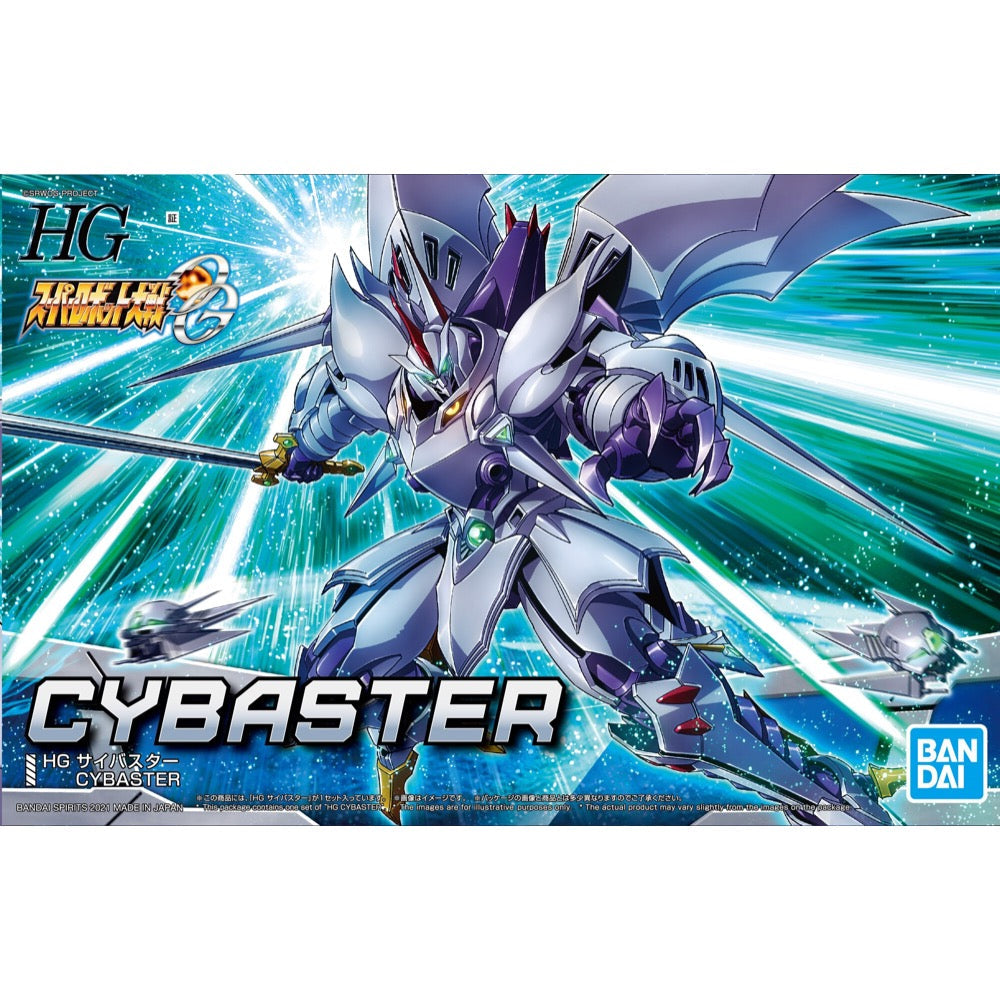 Bandai 50615531 HG Cybaster |  Hobbies Online