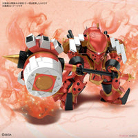 Bandai 5061558 HG 1/24 Spiricle Striker Mugen (Hatsuho Shinonome Type) |  Hobbies Online