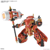 Bandai 5061558 HG 1/24 Spiricle Striker Mugen (Hatsuho Shinonome Type) |  Hobbies Online