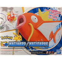 Bandai 5061571 Big 01 Magikarp Pokemon Model Kit |  Hobbies Online