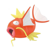 Bandai 5061571 Big 01 Magikarp Pokemon Model Kit |  Hobbies Online