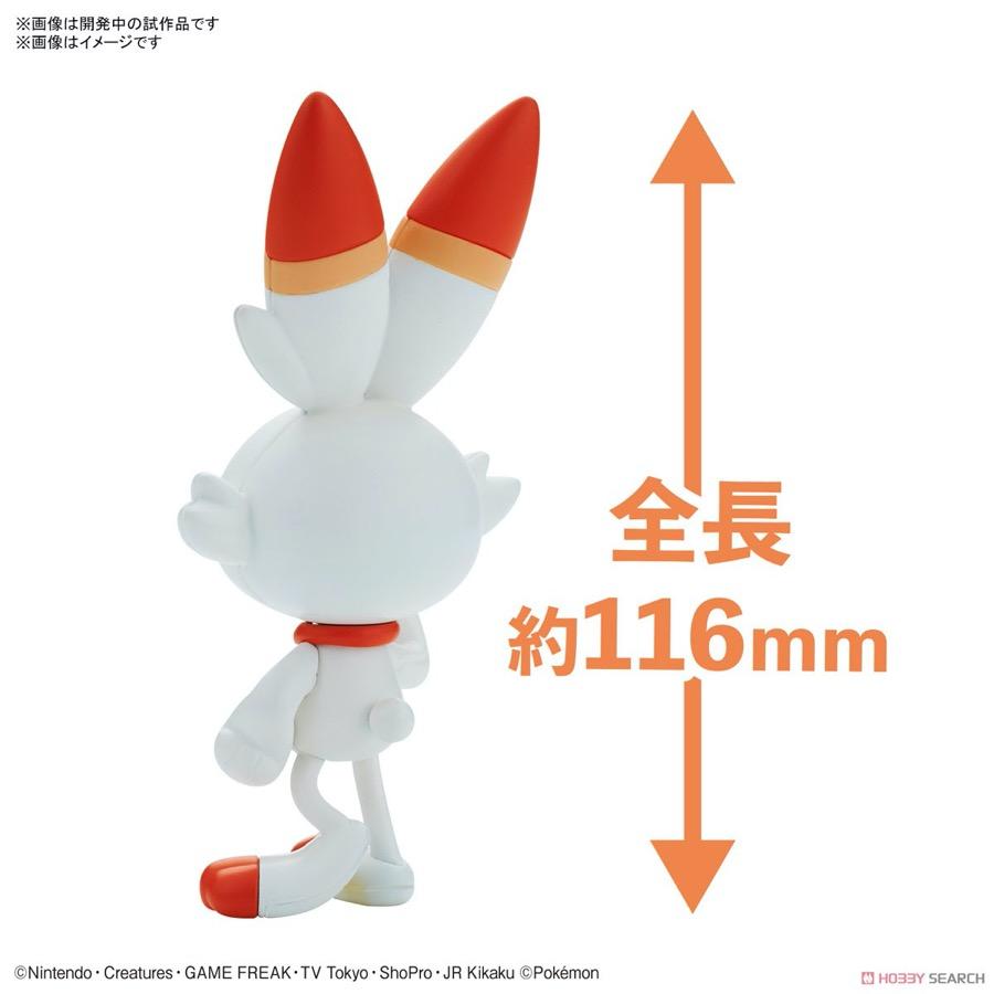 Bandai 5061572 Quick 05 Scorbunny Pokemon Model Kit - Hobbies Online