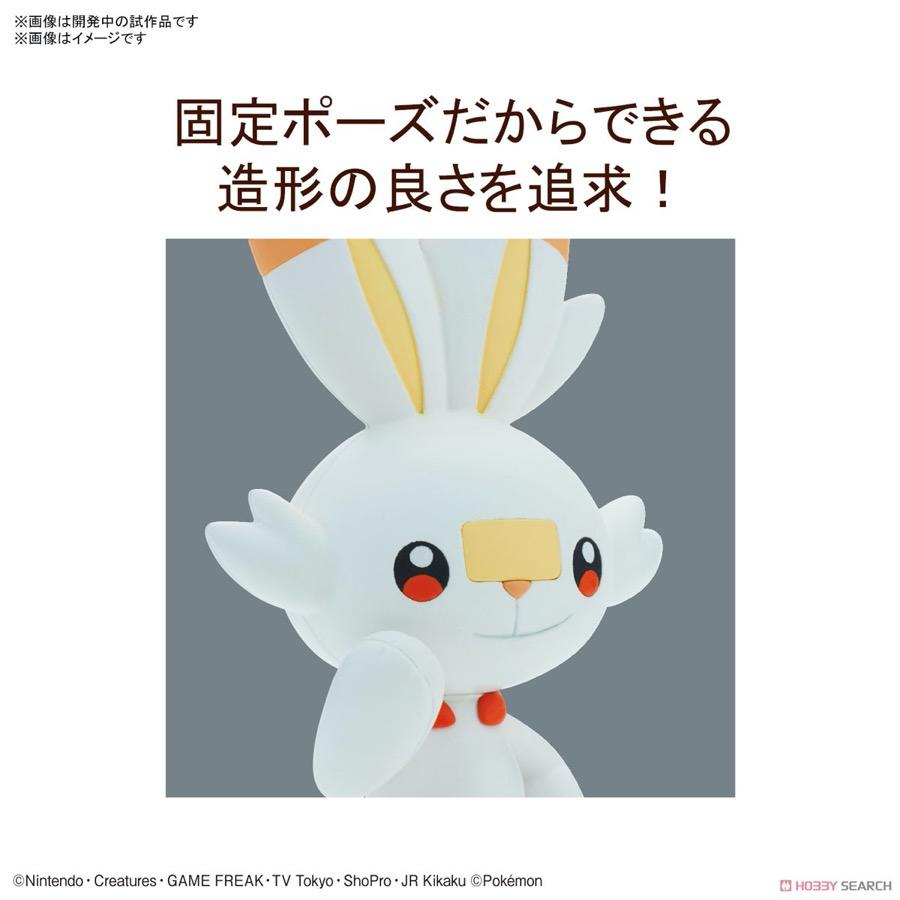 Bandai 5061572 Quick 05 Scorbunny Pokemon Model Kit - Hobbies Online