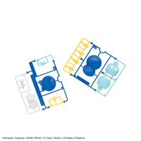 Bandai 5061573 Quick 06 Piplup Pokemon Model Kit - Hobbies Online