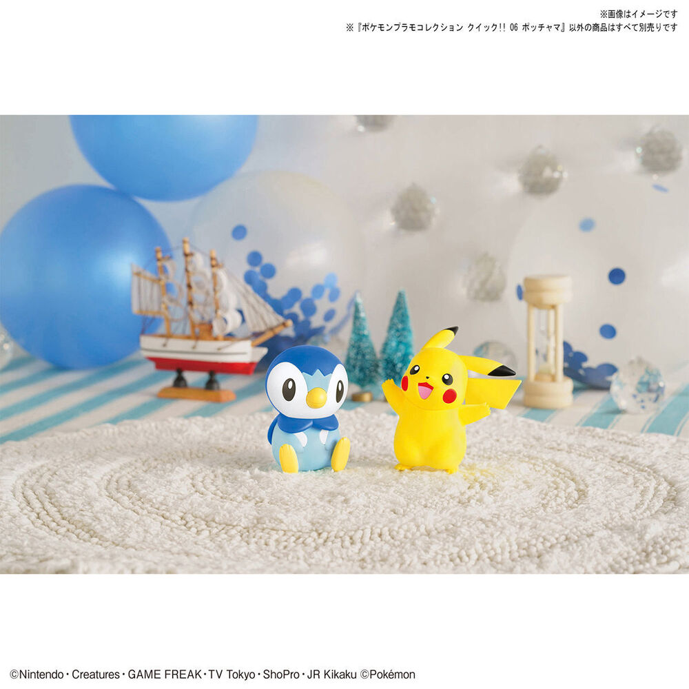 Bandai 5061573 Quick 06 Piplup Pokemon Model Kit - Hobbies Online