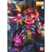 Bandai 5061576 MG 1/100 MSM-07 Zgok Chars Custom