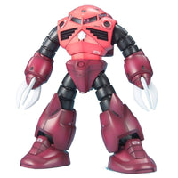 Bandai 5061576 MG 1/100 MSM-07 Zgok Chars Custom