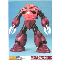 Bandai 5061576 MG 1/100 MSM-07 Zgok Chars Custom