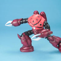 Bandai 5061576 MG 1/100 MSM-07 Zgok Chars Custom