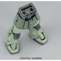 Bandai 5061580 MG 1/100 Zaku II Ver. 2.0 Gundam
