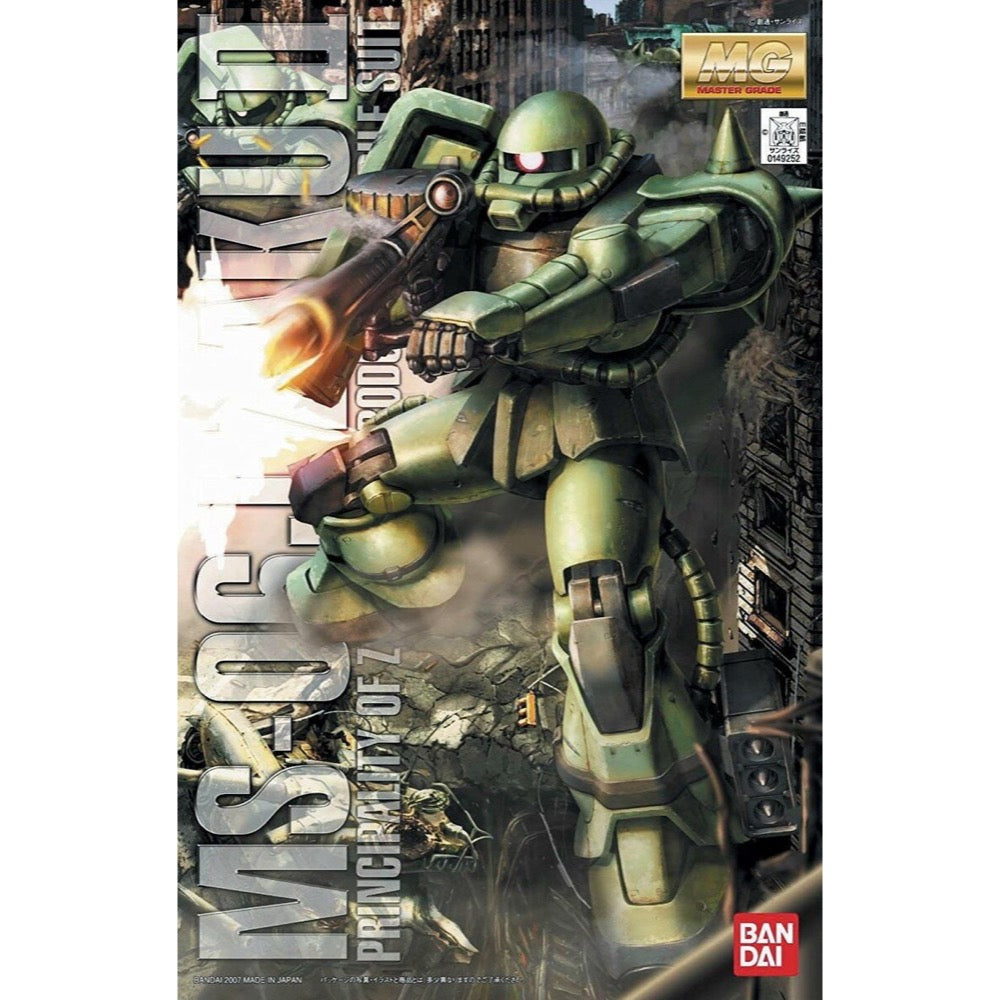 Bandai 5061580 MG 1/100 Zaku II Ver. 2.0 Gundam