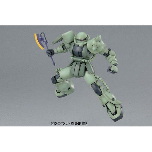 Bandai 5061580 MG 1/100 Zaku II Ver. 2.0 Gundam