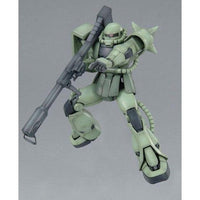 Bandai 5061580 MG 1/100 Zaku II Ver. 2.0 Gundam