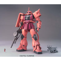 Bandai 5061581 MG 1/100 MS-06S Zaku II Char's Custom Ver 2.0