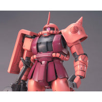 Bandai 5061581 MG 1/100 MS-06S Zaku II Char's Custom Ver 2.0