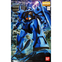 Bandai 5061585 MG 1/100 Gouf Ver. 2.0