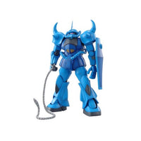 Bandai 5061585 MG 1/100 Gouf Ver. 2.0