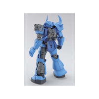 Bandai 5061585 MG 1/100 Gouf Ver. 2.0