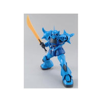 Bandai 5061585 MG 1/100 Gouf Ver. 2.0