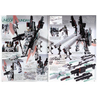 Bandai 5061589 MG 1/100 RX-0 Full Armor Unicorn Ver.Ka Gundam UC |  Hobbies Online