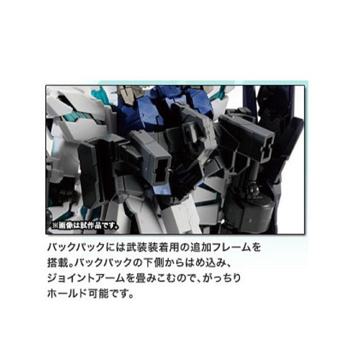 Bandai 5061589 MG 1/100 RX-0 Full Armor Unicorn Ver.Ka Gundam UC |  Hobbies Online