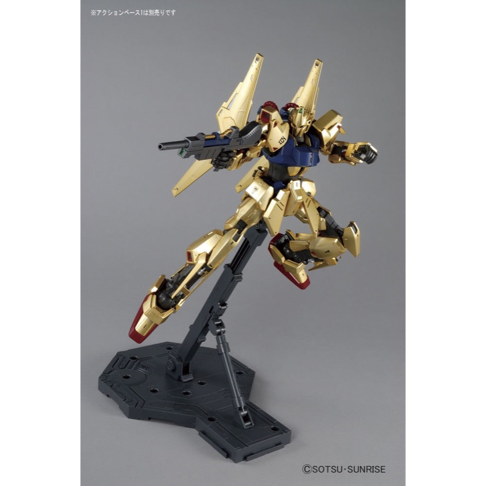 Bandai 5061592 MG 1/100 Hyakushiki Ver 2.0 Zeta Gundam |  Hobbies Online