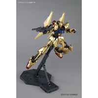 Bandai 5061592 MG 1/100 Hyakushiki Ver 2.0 Zeta Gundam |  Hobbies Online