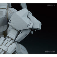 Bandai 5061592 MG 1/100 Hyakushiki Ver 2.0 Zeta Gundam |  Hobbies Online