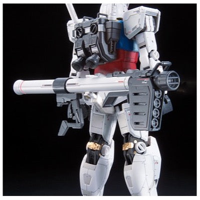 Bandai 5061594 RG 1/144 RX-78-2 Gundam |  Hobbies Online