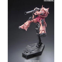 Bandai 5061595 RG 1/144 MS-06S Zaku II