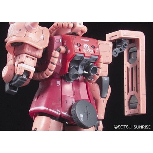 Bandai 5061595 RG 1/144 MS-06S Zaku II