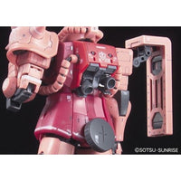 Bandai 5061595 RG 1/144 MS-06S Zaku II