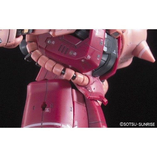 Bandai 5061595 RG 1/144 MS-06S Zaku II