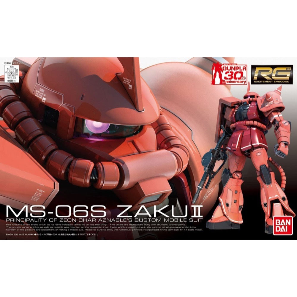 Bandai 5061595 RG 1/144 MS-06S Zaku II