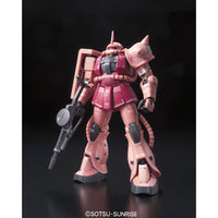 Bandai 5061595 RG 1/144 MS-06S Zaku II