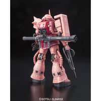 Bandai 5061595 RG 1/144 MS-06S Zaku II