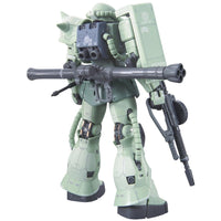 Bandai 5061596 RG 1/144 MS-06F Zaku II Gundam 0079