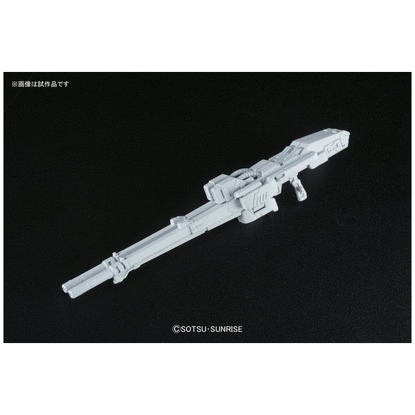 Bandai 5061602 RG 1/144 XXXG-00W0 Wing Gundam Zero EW