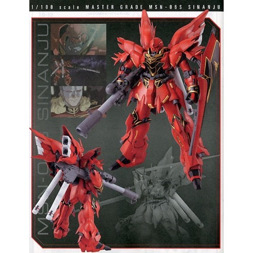 Bandai 5061609 MG 1/100 Sinanju Anime Color Version Gundam UC |  Hobbies Online