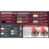 Bandai 5061609 MG 1/100 Sinanju Anime Color Version Gundam UC |  Hobbies Online