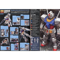 Bandai 5061610 MG 1/100 RX-78-2 Gundam Ver. 3.0 Gundam 0079 - Hobbies Online