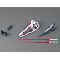 Bandai 5061611 MG 1/100 Freedom Gundam Ver.2.0
